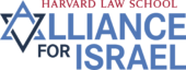 Alliance for Israel