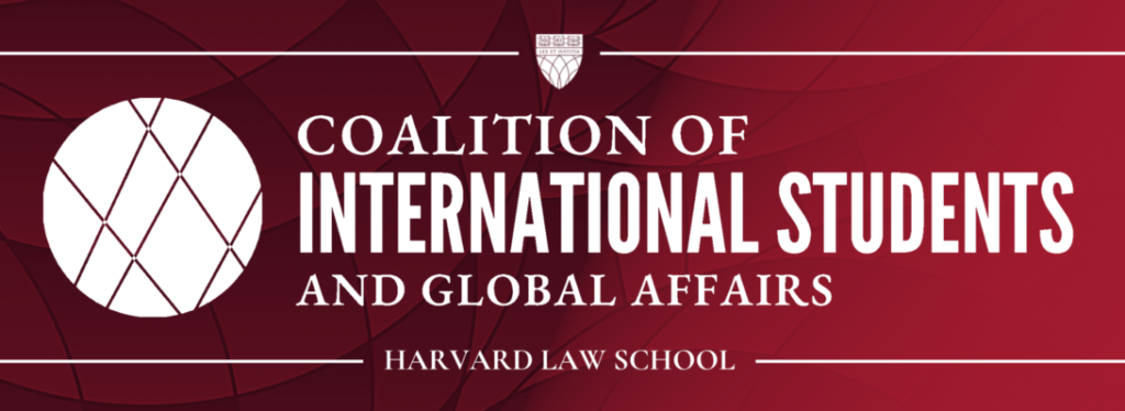 Coalition of International Students and Global Affairs banner.
