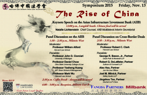 Symposium Poster_final (2)