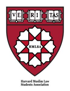 harvard muslim law students association logo