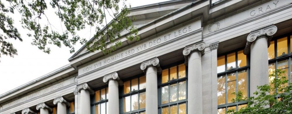 Harvard International Arbitration Law Students Association