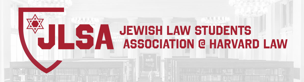 Jewish Law Students Association at Harvard Law