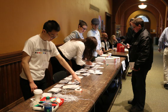 2018 LGBTQ Pan-Harvard Conference