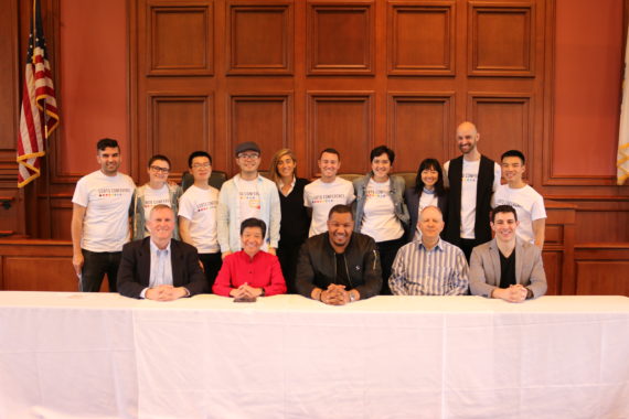 2018 LGBTQ Pan-Harvard Conference