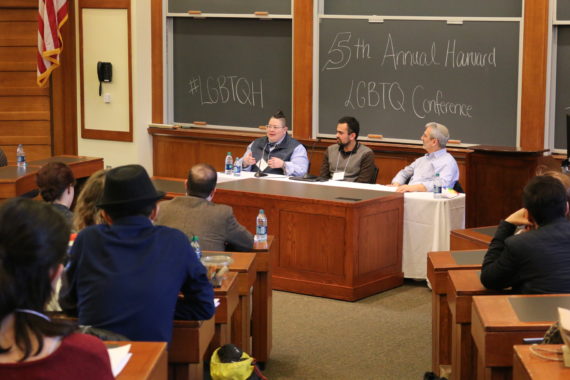 2018 LGBTQ Pan-Harvard Conference