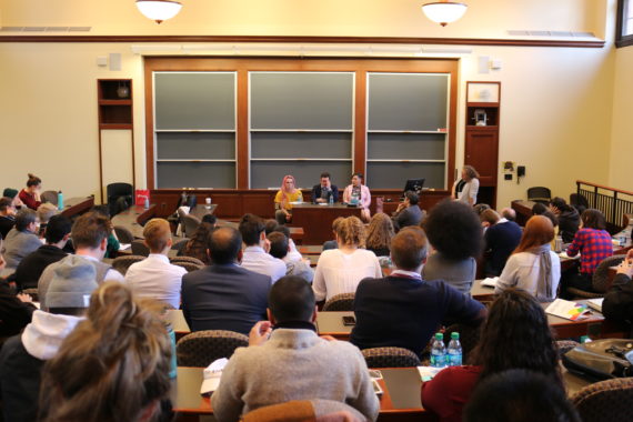 2018 LGBTQ Pan-Harvard Conference