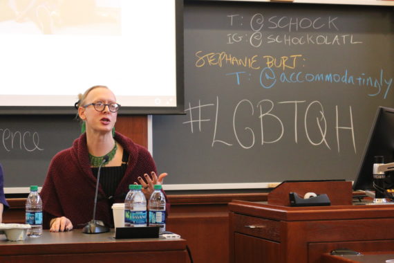 2018 LGBTQ Pan-Harvard Conference