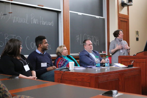 2018 LGBTQ Pan-Harvard Conference