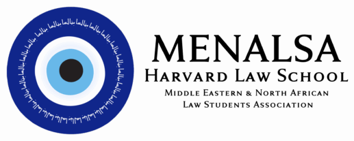 Middle Eastern and North African Law Students Association at Harvard Law School